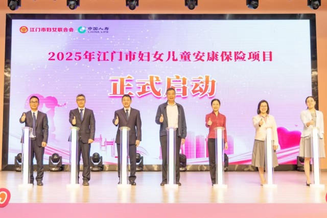 图片 2.png
